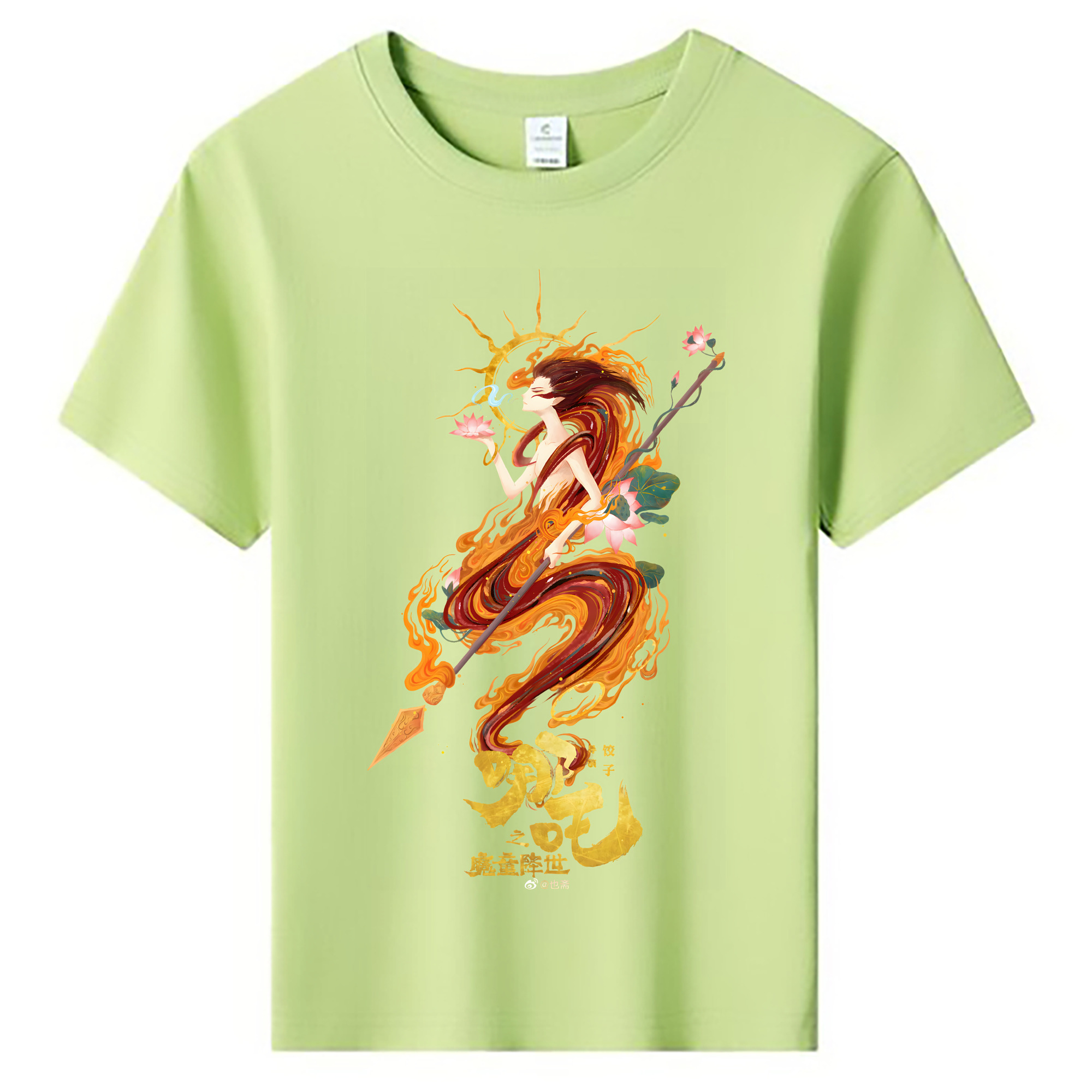 （画像用） Ne Zha 2 ナタ 魔童の大暴れ 綿100％キッズTシャツ（フロントプリント）